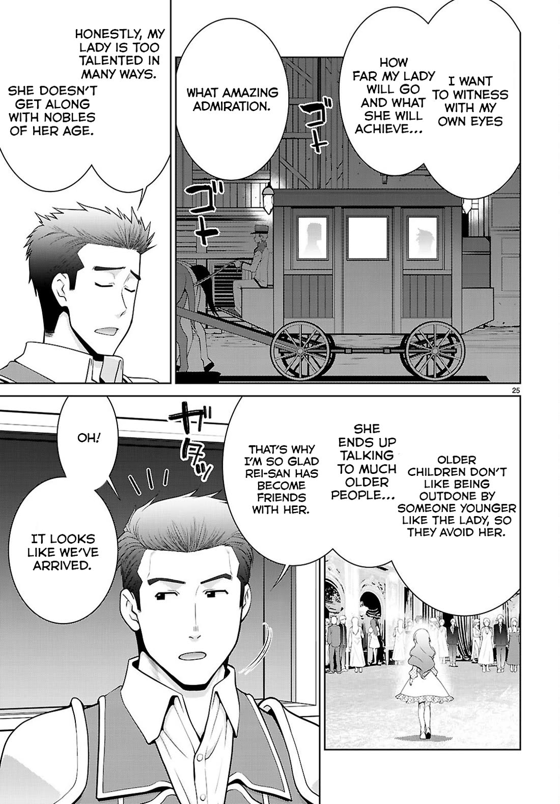 Legend (TAKANO Masaharu) Chapter 103 page 27 - Chapter 103