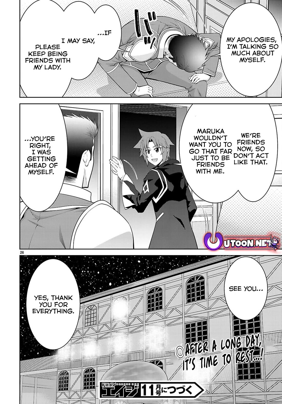 Legend (TAKANO Masaharu) Chapter 103 page 28 - Chapter 103