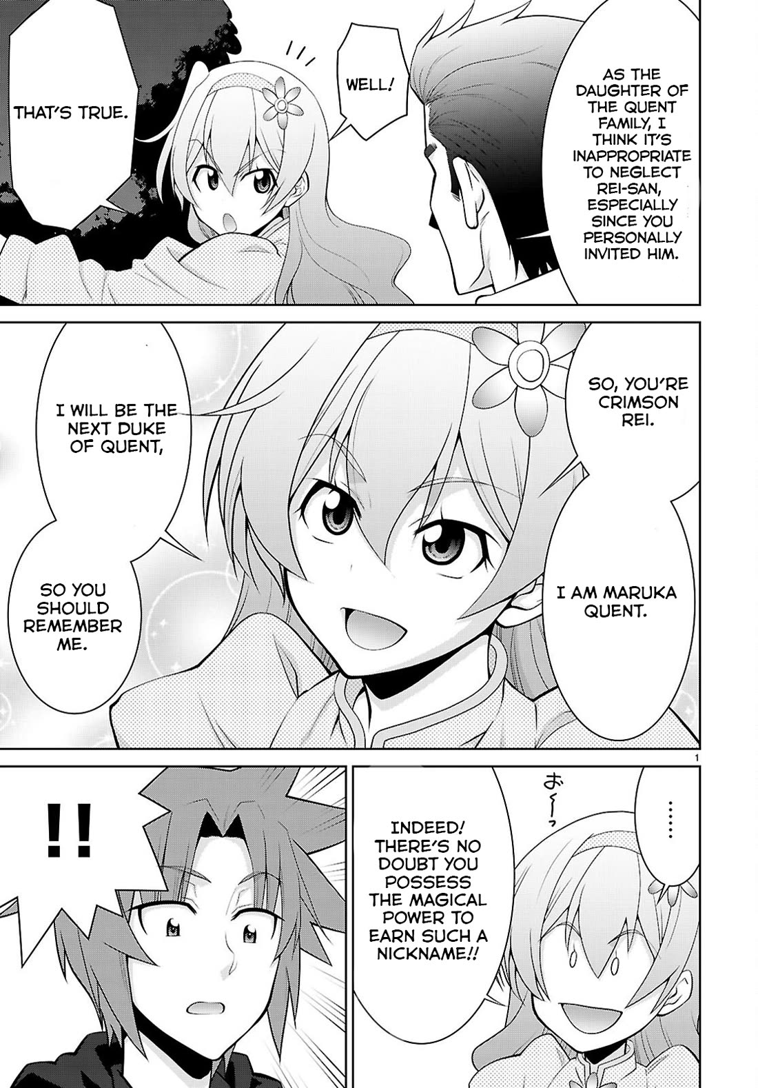Legend (TAKANO Masaharu) Chapter 103 page 3 - Chapter 103