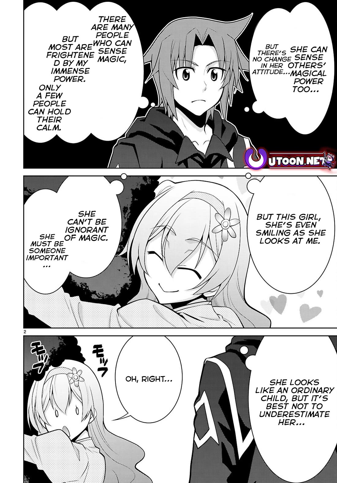 Legend (TAKANO Masaharu) Chapter 103 page 4 - Chapter 103