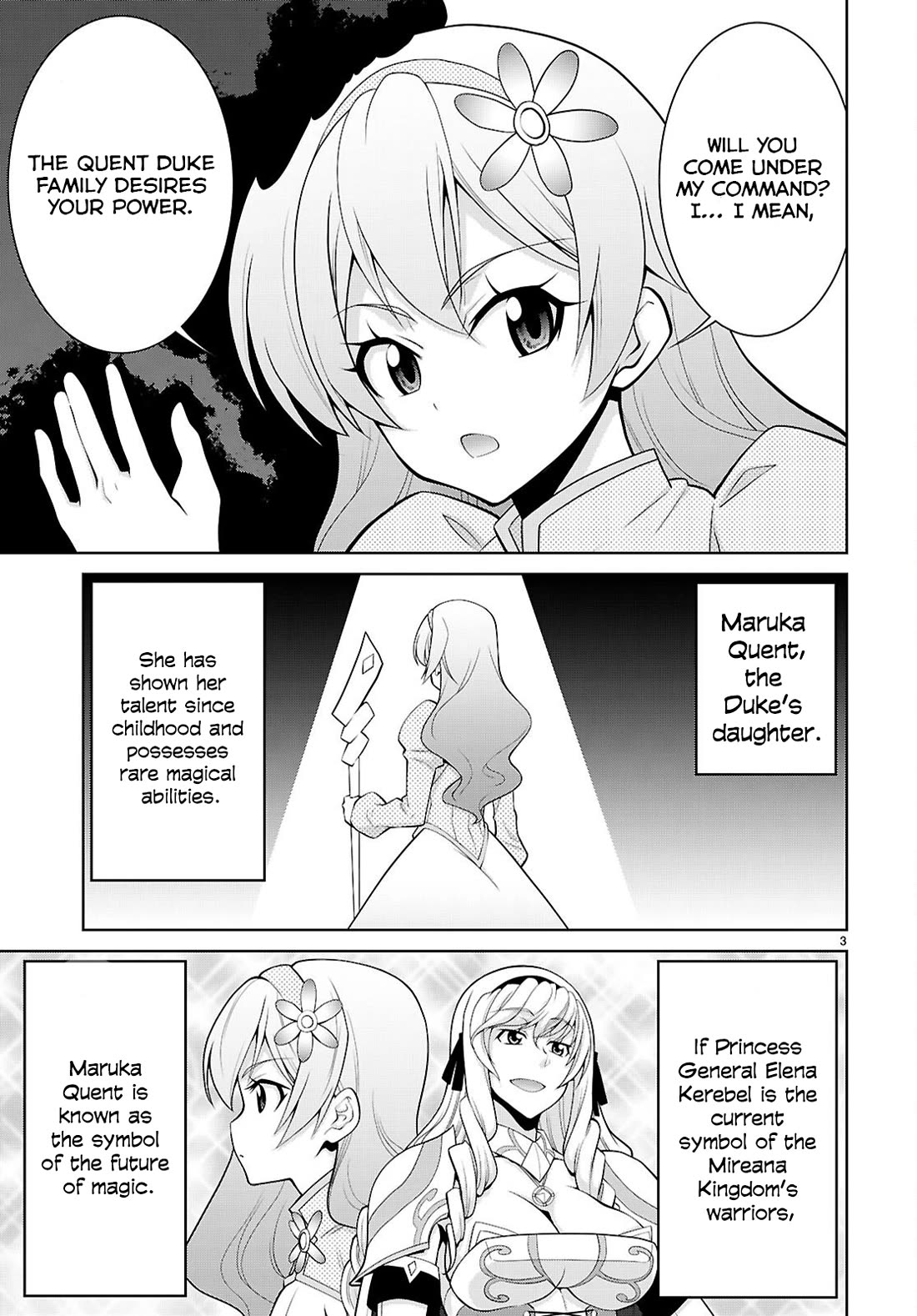 Legend (TAKANO Masaharu) Chapter 103 page 5 - Chapter 103