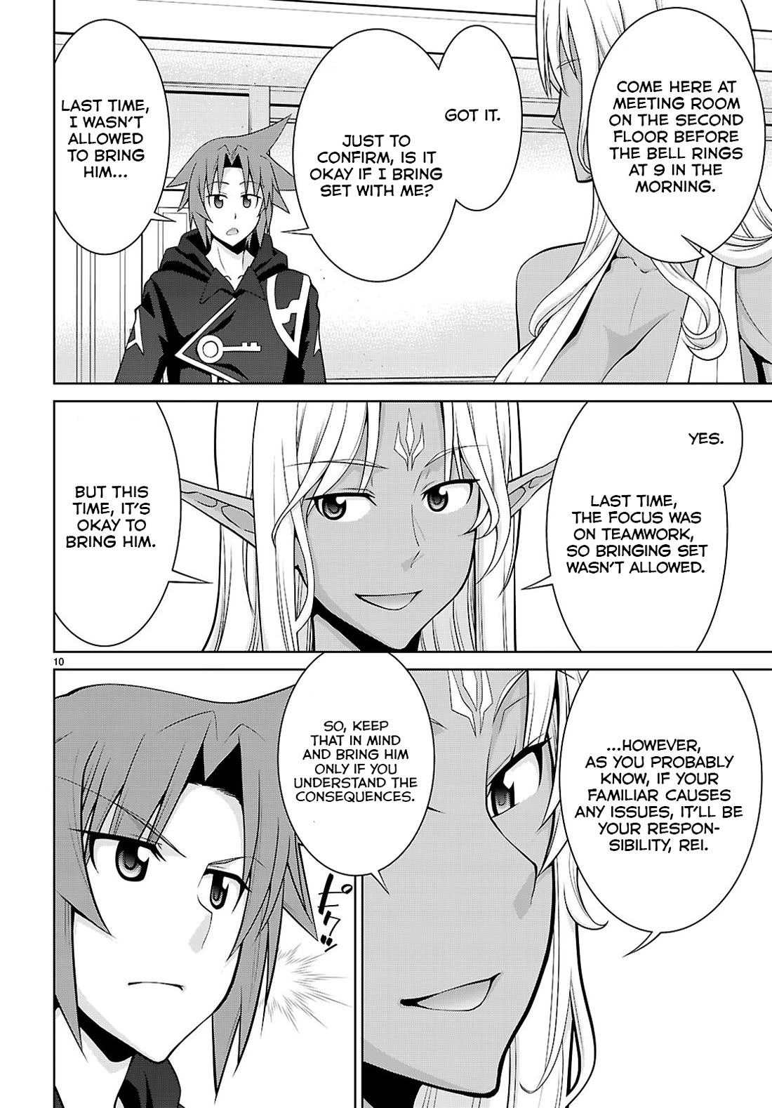 Legend (TAKANO Masaharu) Chapter 104 page 10 - Chapter 104