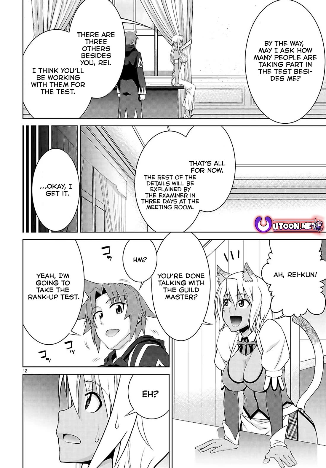 Legend (TAKANO Masaharu) Chapter 104 page 12 - Chapter 104