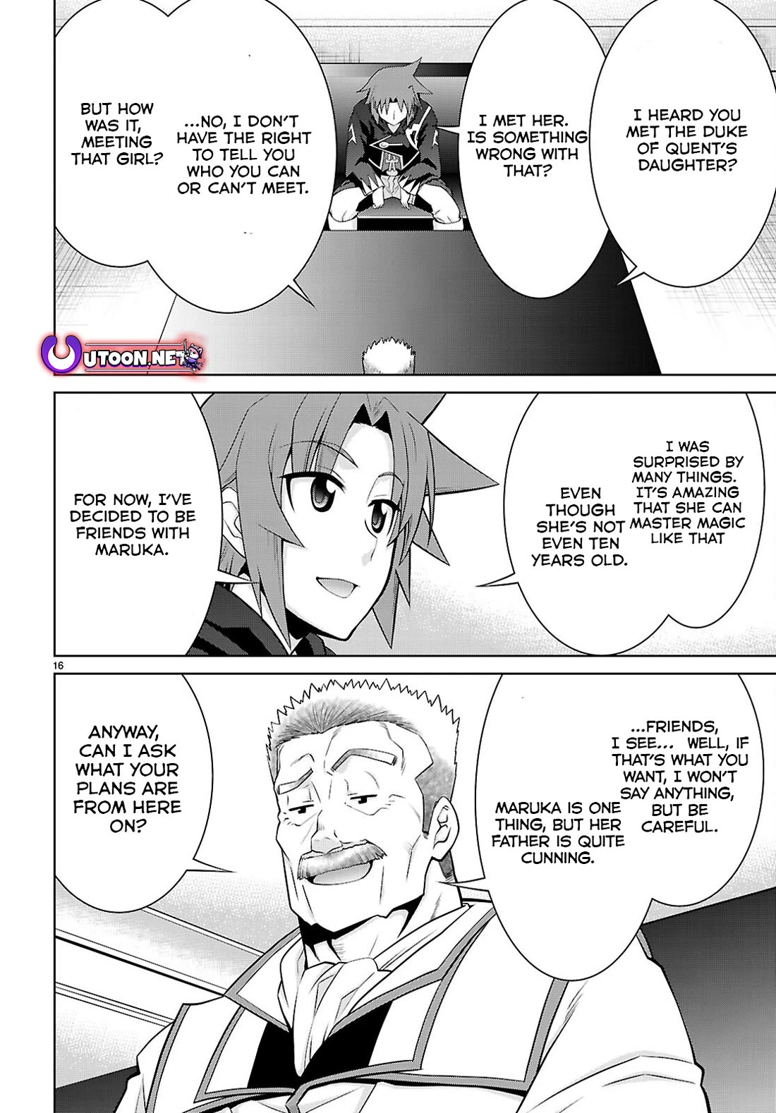 Legend (TAKANO Masaharu) Chapter 104 page 16 - Chapter 104