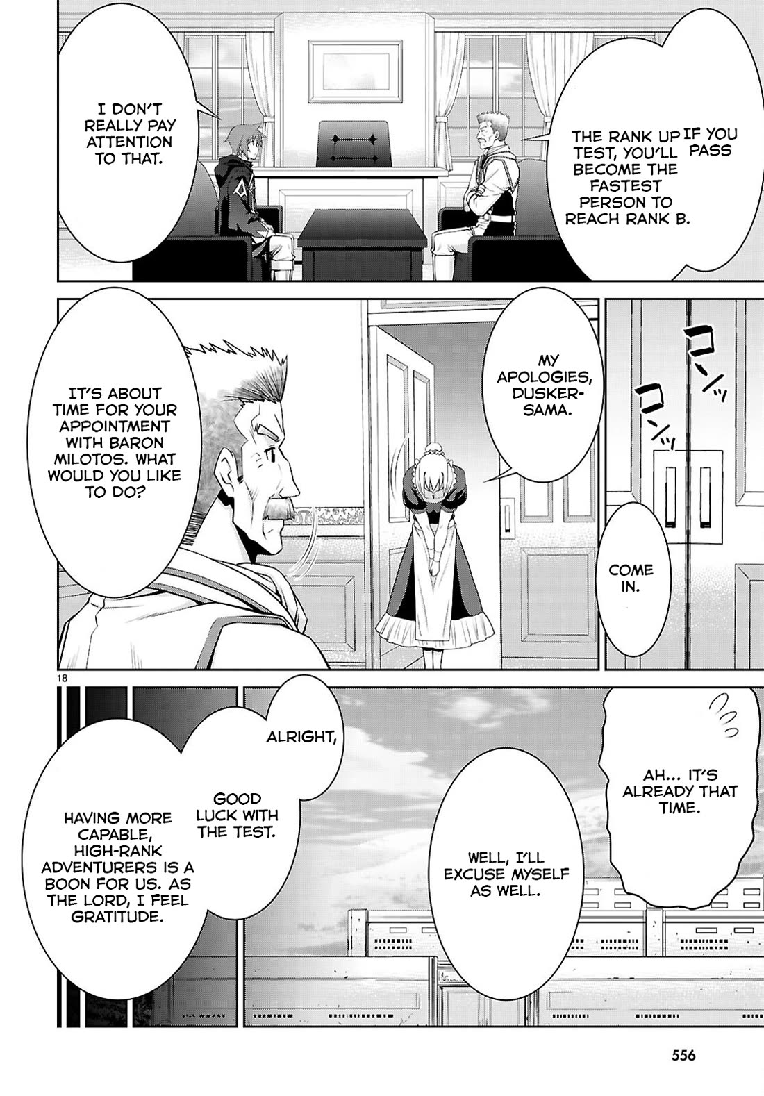 Legend (TAKANO Masaharu) Chapter 104 page 18 - Chapter 104