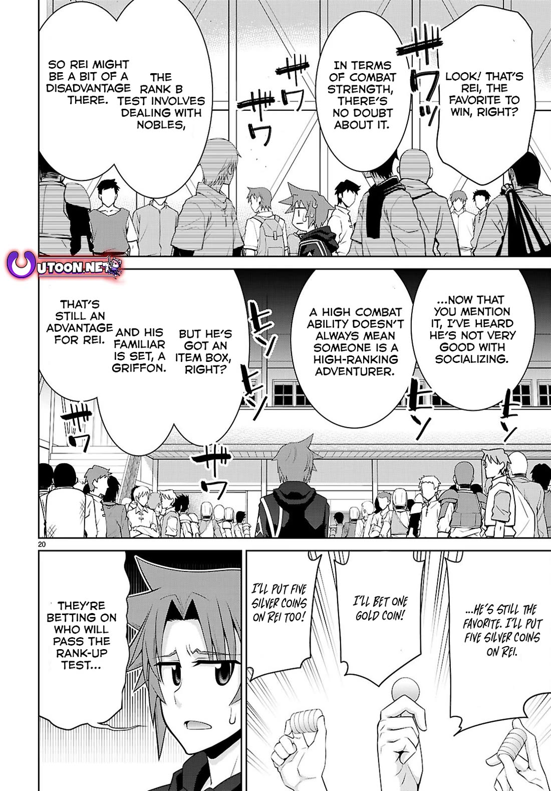 Legend (TAKANO Masaharu) Chapter 104 page 20 - Chapter 104