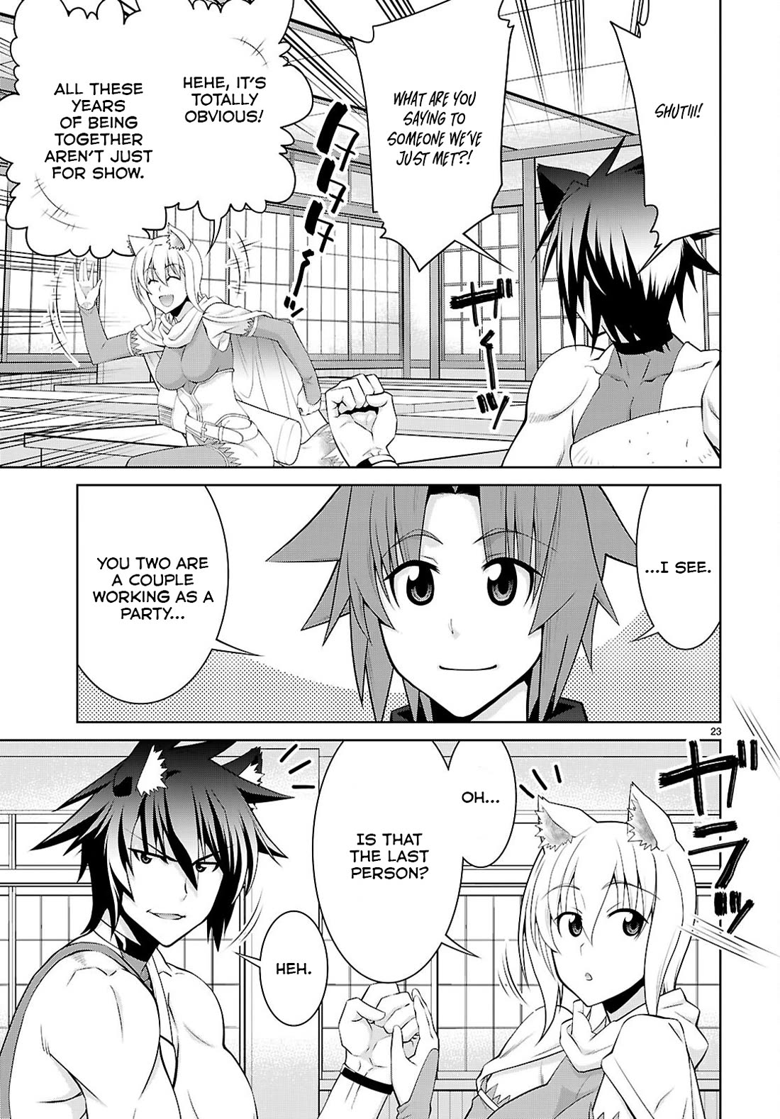 Legend (TAKANO Masaharu) Chapter 104 page 23 - Chapter 104