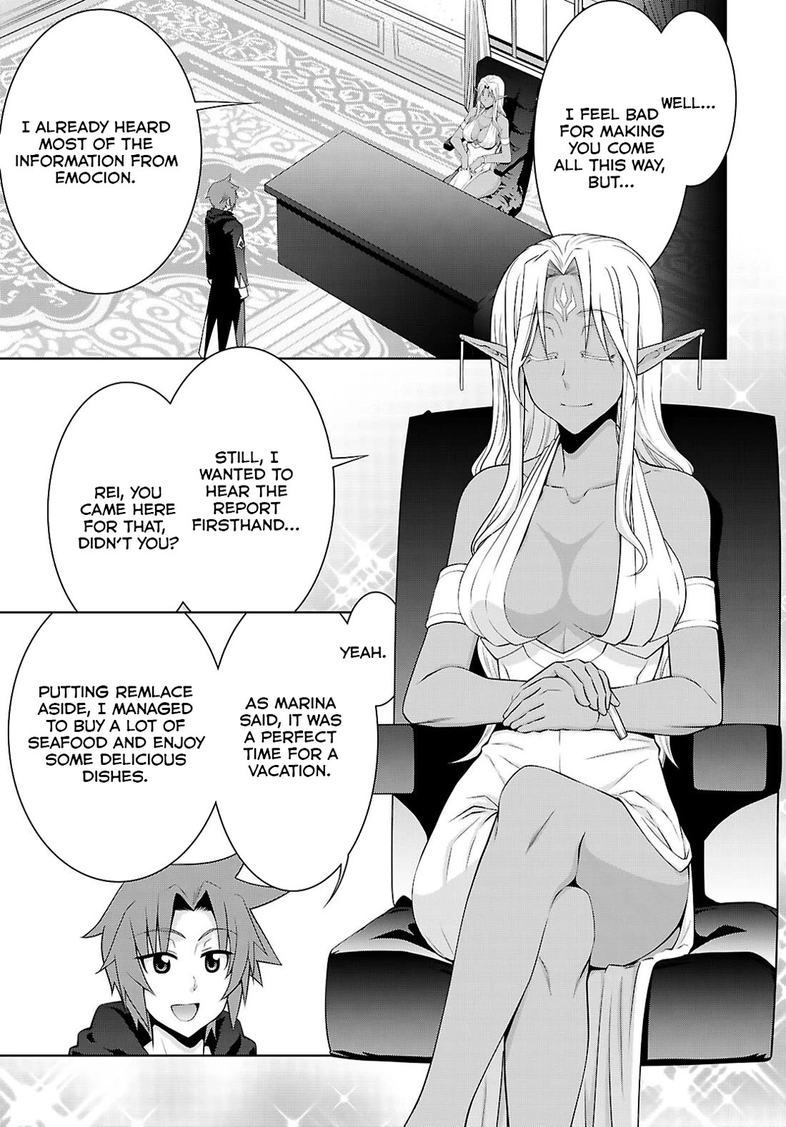 Legend (TAKANO Masaharu) Chapter 104 page 3 - Chapter 104