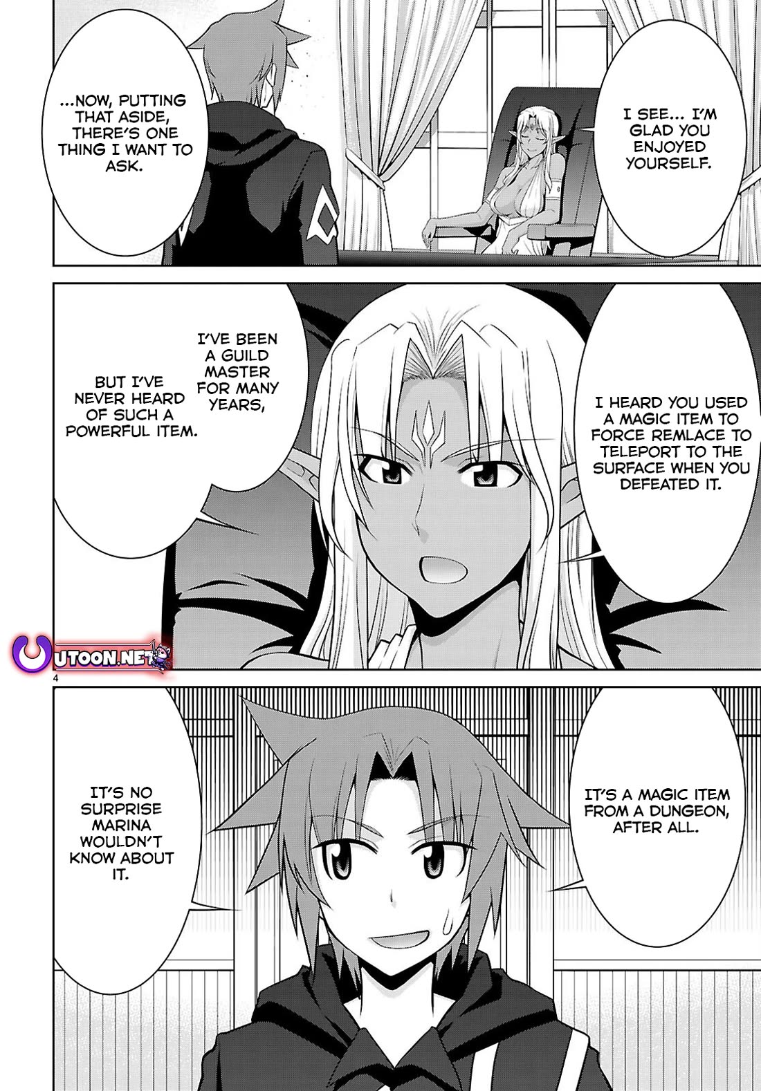 Legend (TAKANO Masaharu) Chapter 104 page 4 - Chapter 104
