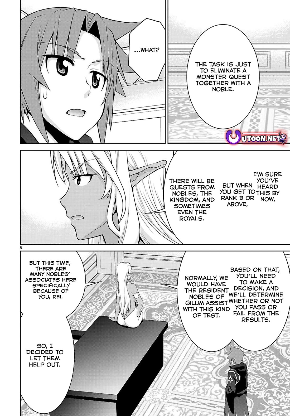 Legend (TAKANO Masaharu) Chapter 104 page 8 - Chapter 104