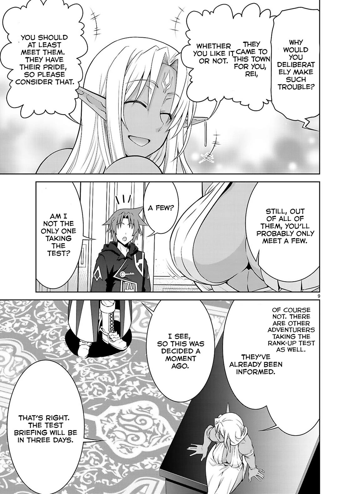 Legend (TAKANO Masaharu) Chapter 104 page 9 - Chapter 104