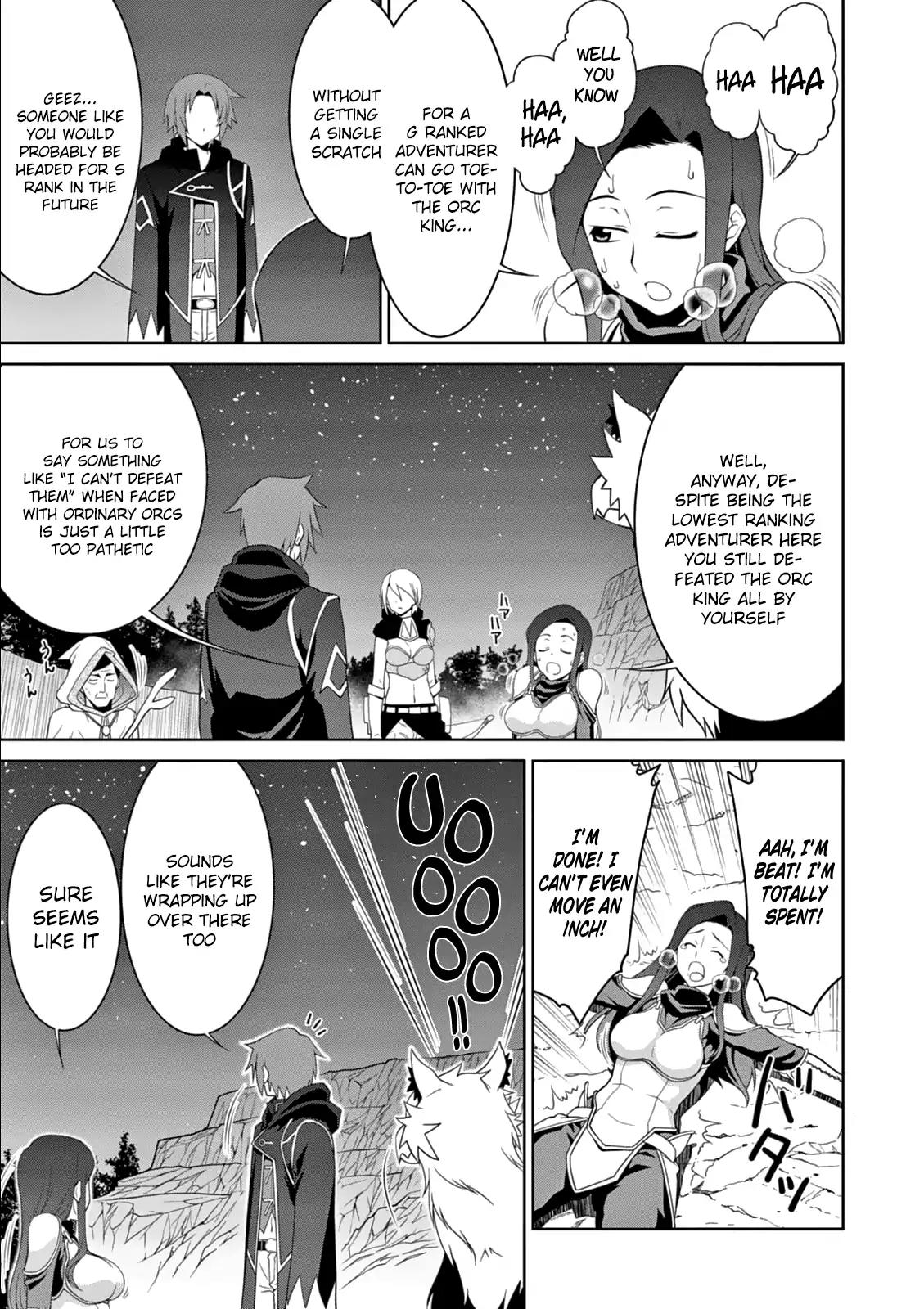 Legend (TAKANO Masaharu) Chapter 11 page 12 - Chapter 11