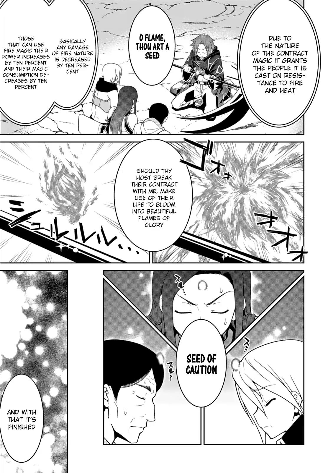 Legend (TAKANO Masaharu) Chapter 11 page 14 - Chapter 11