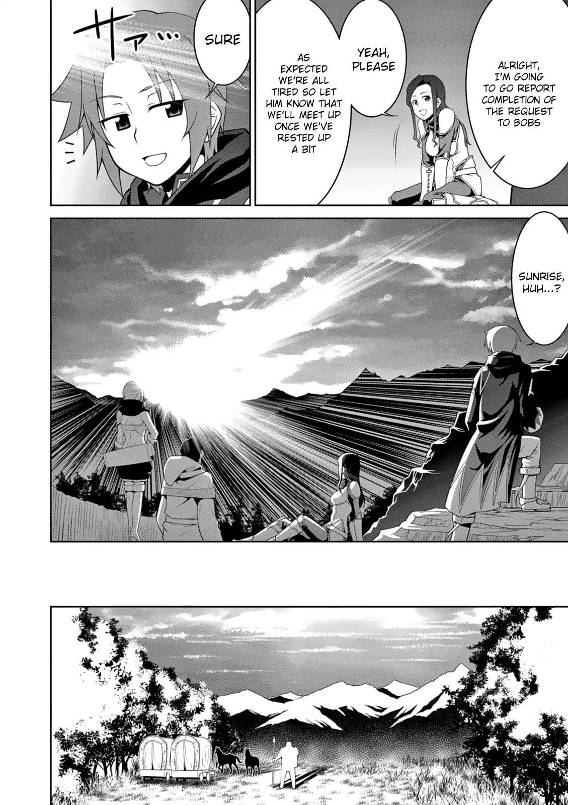 Legend (TAKANO Masaharu) Chapter 11 page 15 - Chapter 11