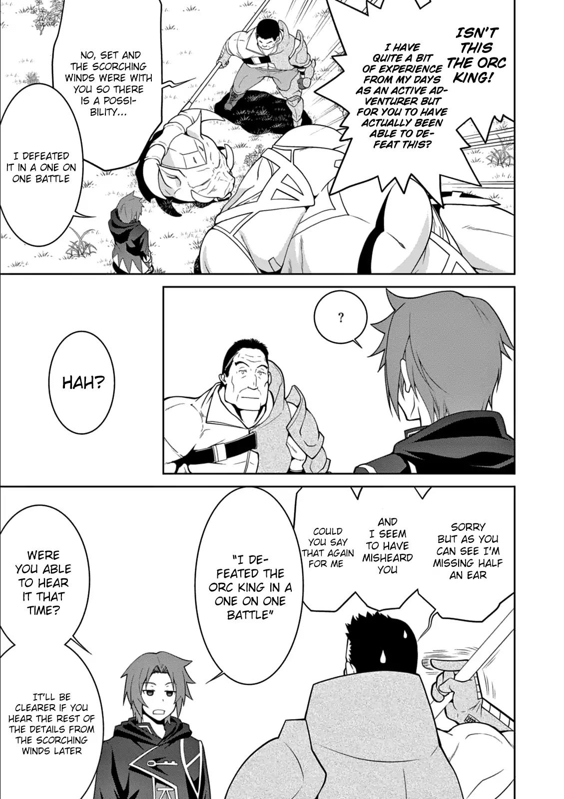 Legend (TAKANO Masaharu) Chapter 11 page 18 - Chapter 11