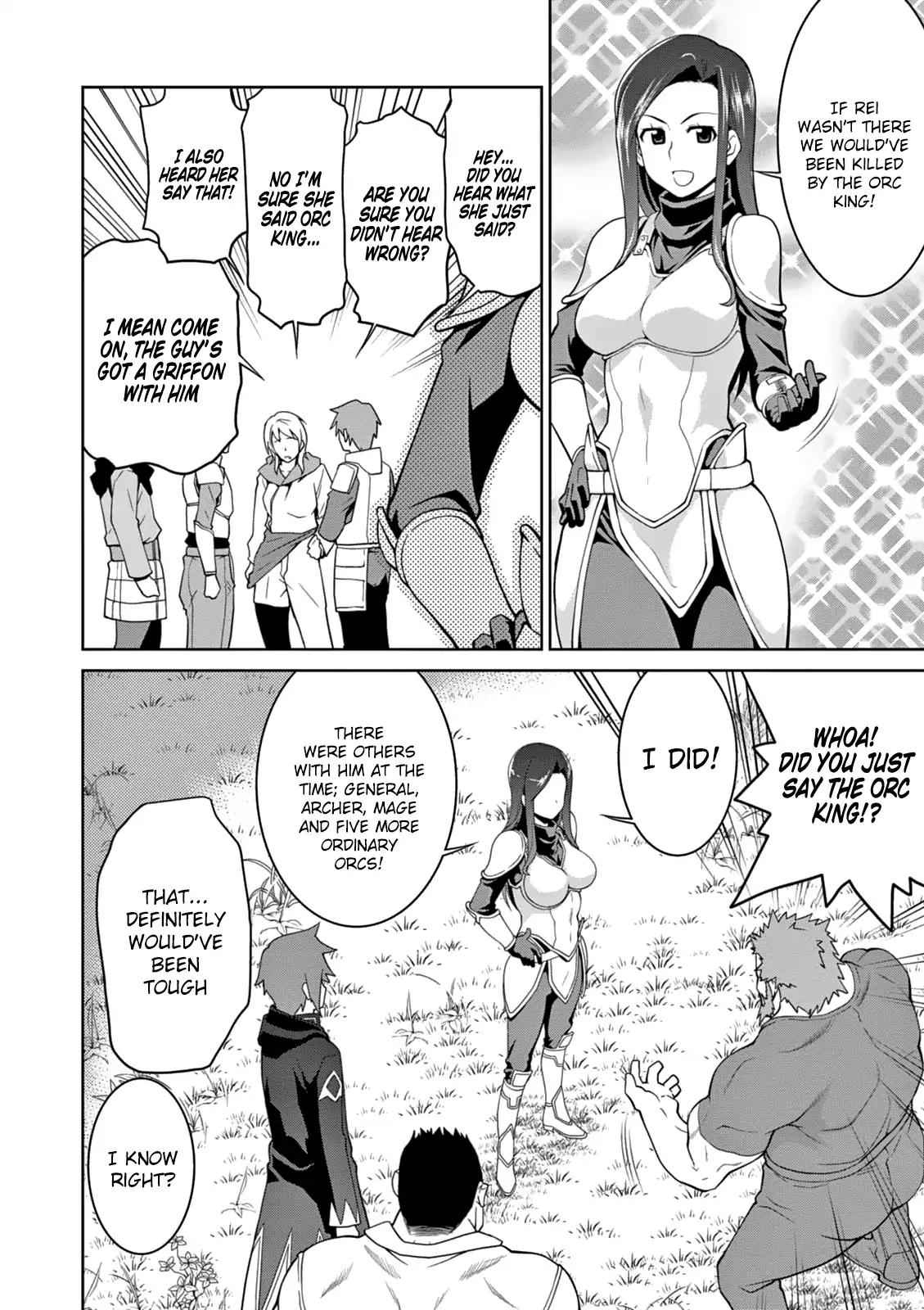 Legend (TAKANO Masaharu) Chapter 11 page 21 - Chapter 11