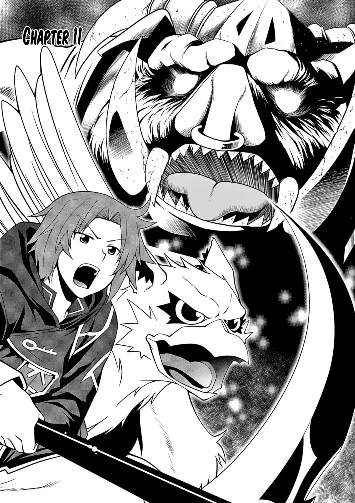 Legend (TAKANO Masaharu) Chapter 11 page 3 - Chapter 11
