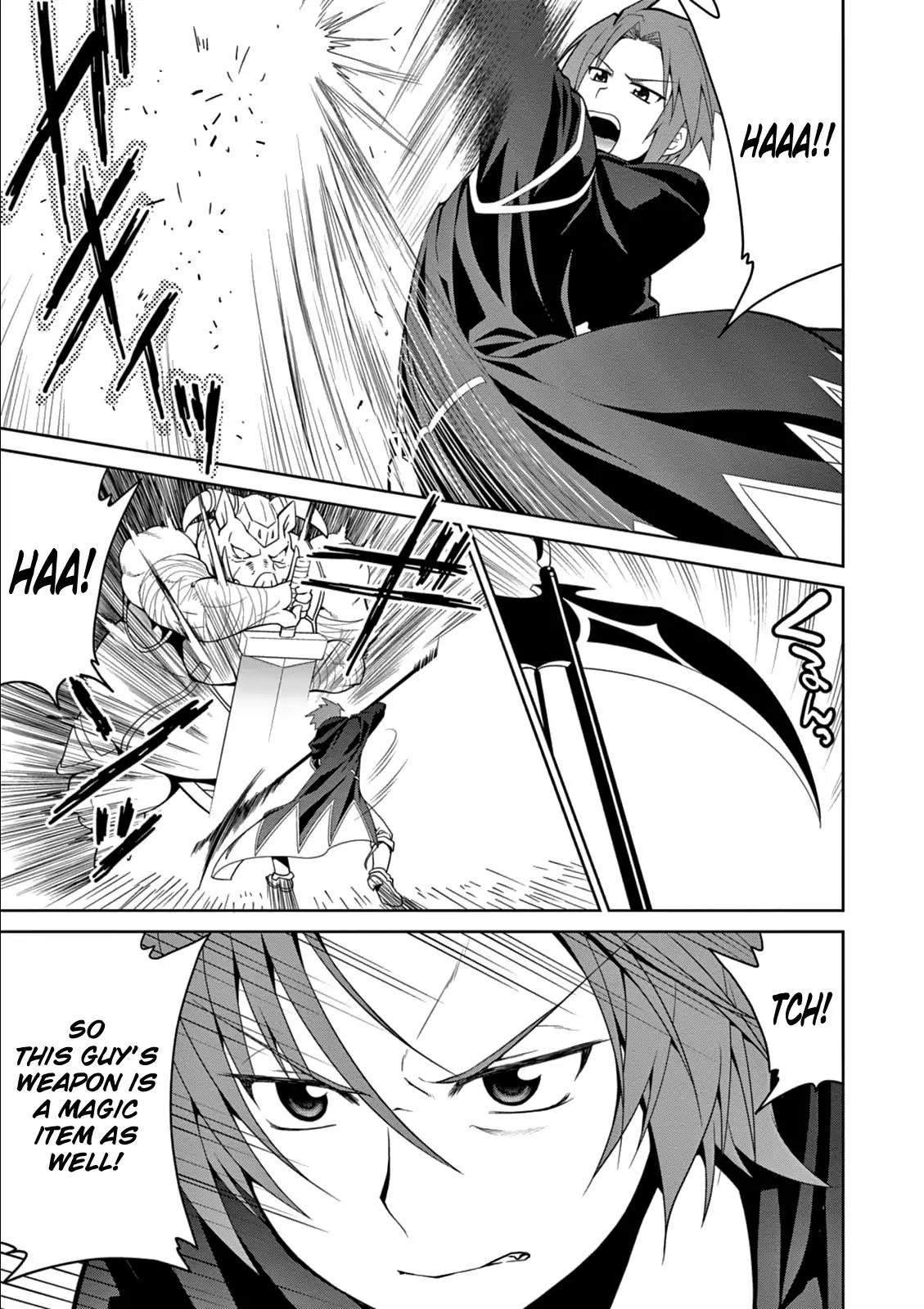 Legend (TAKANO Masaharu) Chapter 11 page 5 - Chapter 11