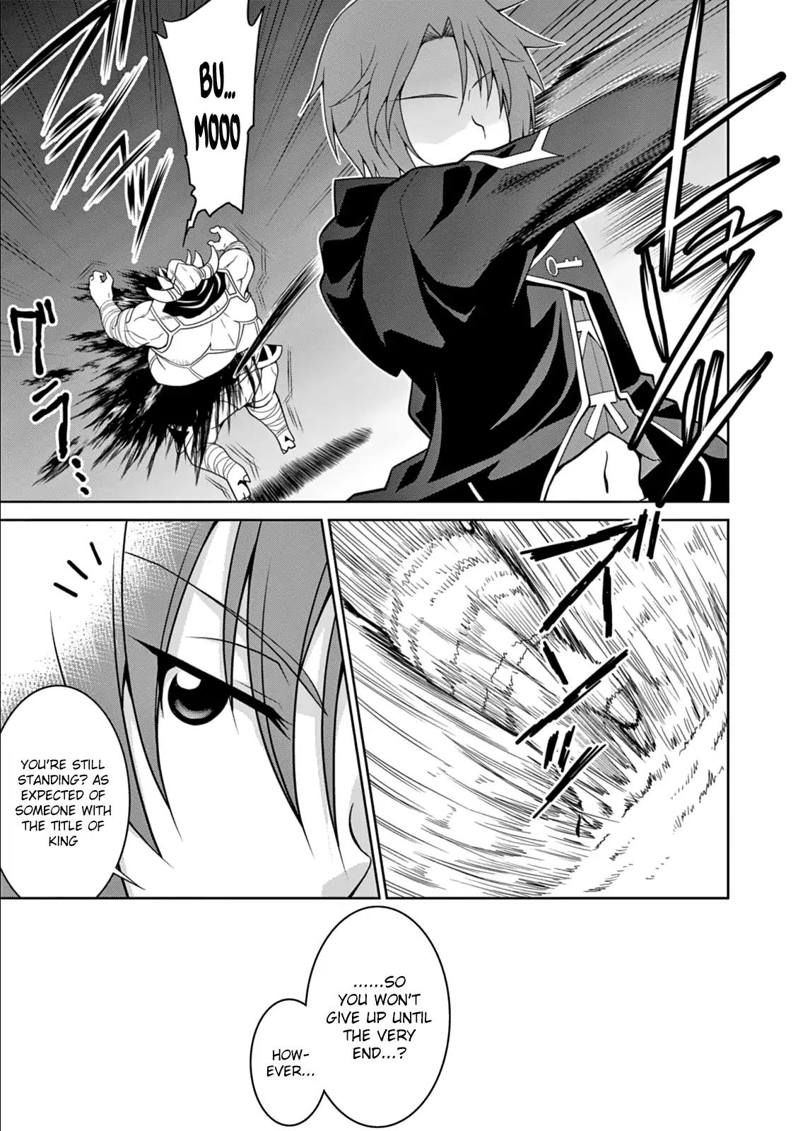 Legend (TAKANO Masaharu) Chapter 11 page 9 - Chapter 11