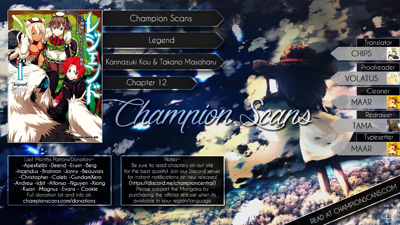 Legend (TAKANO Masaharu) Chapter 12 page 1 - Chapter 12