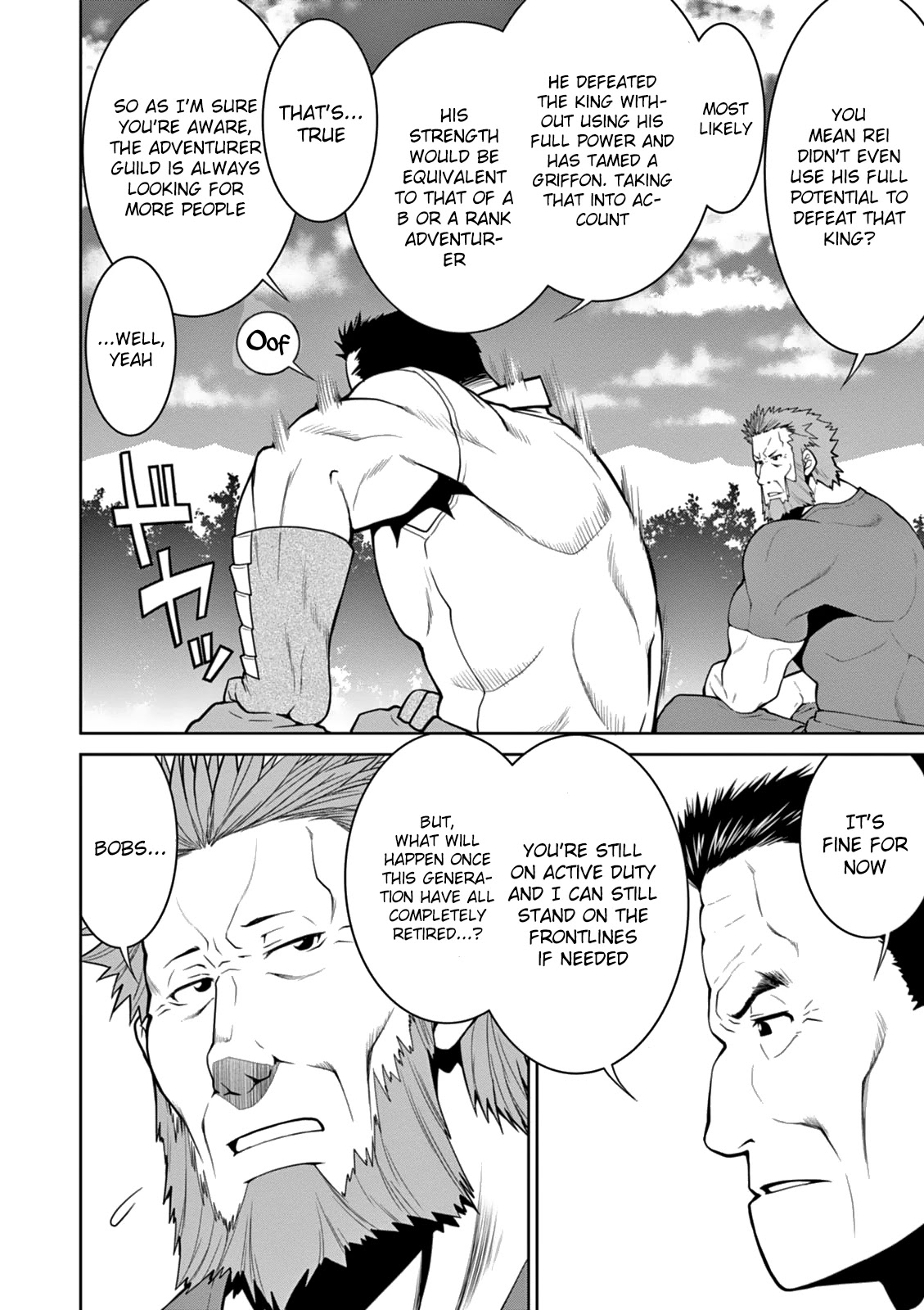 Legend (TAKANO Masaharu) Chapter 12 page 10 - Chapter 12