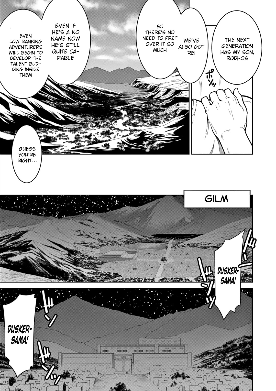 Legend (TAKANO Masaharu) Chapter 12 page 11 - Chapter 12