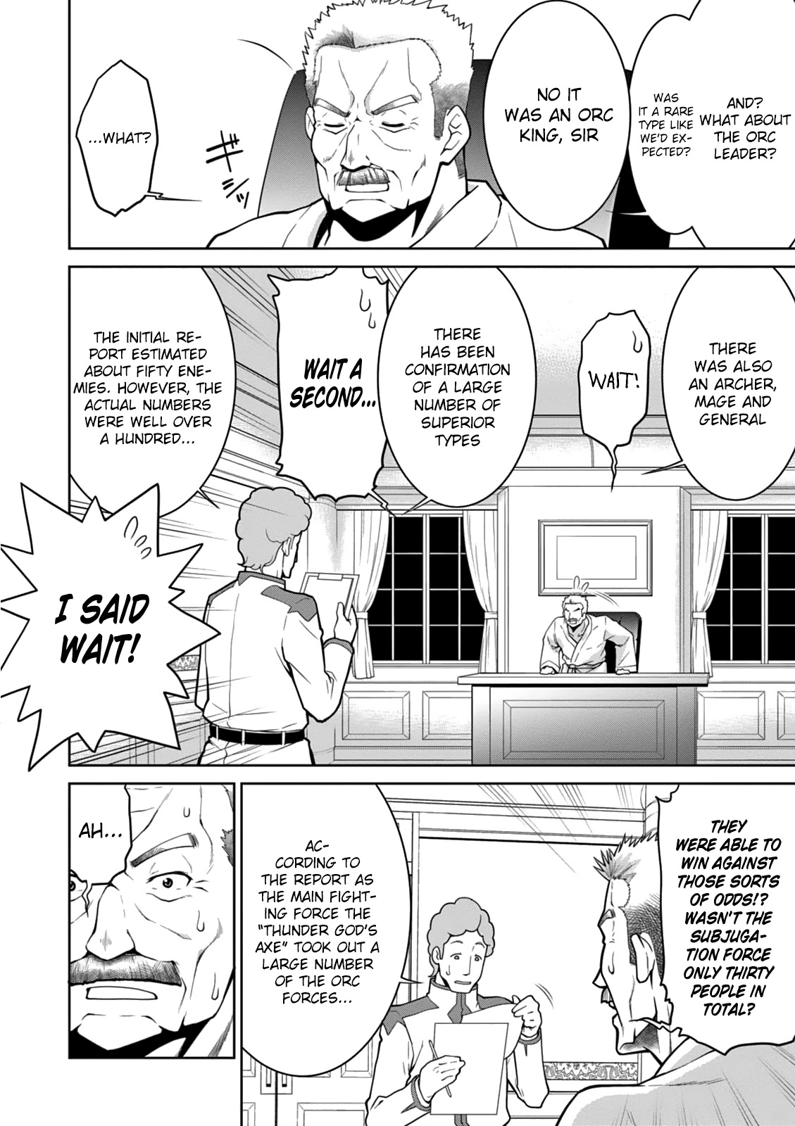 Legend (TAKANO Masaharu) Chapter 12 page 14 - Chapter 12