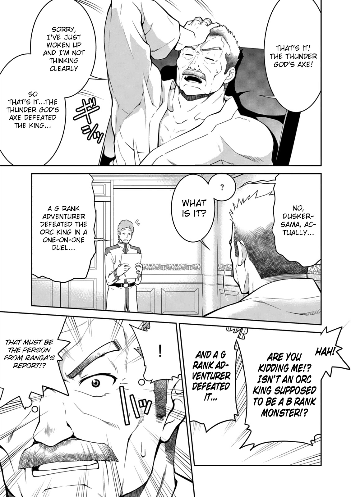Legend (TAKANO Masaharu) Chapter 12 page 15 - Chapter 12