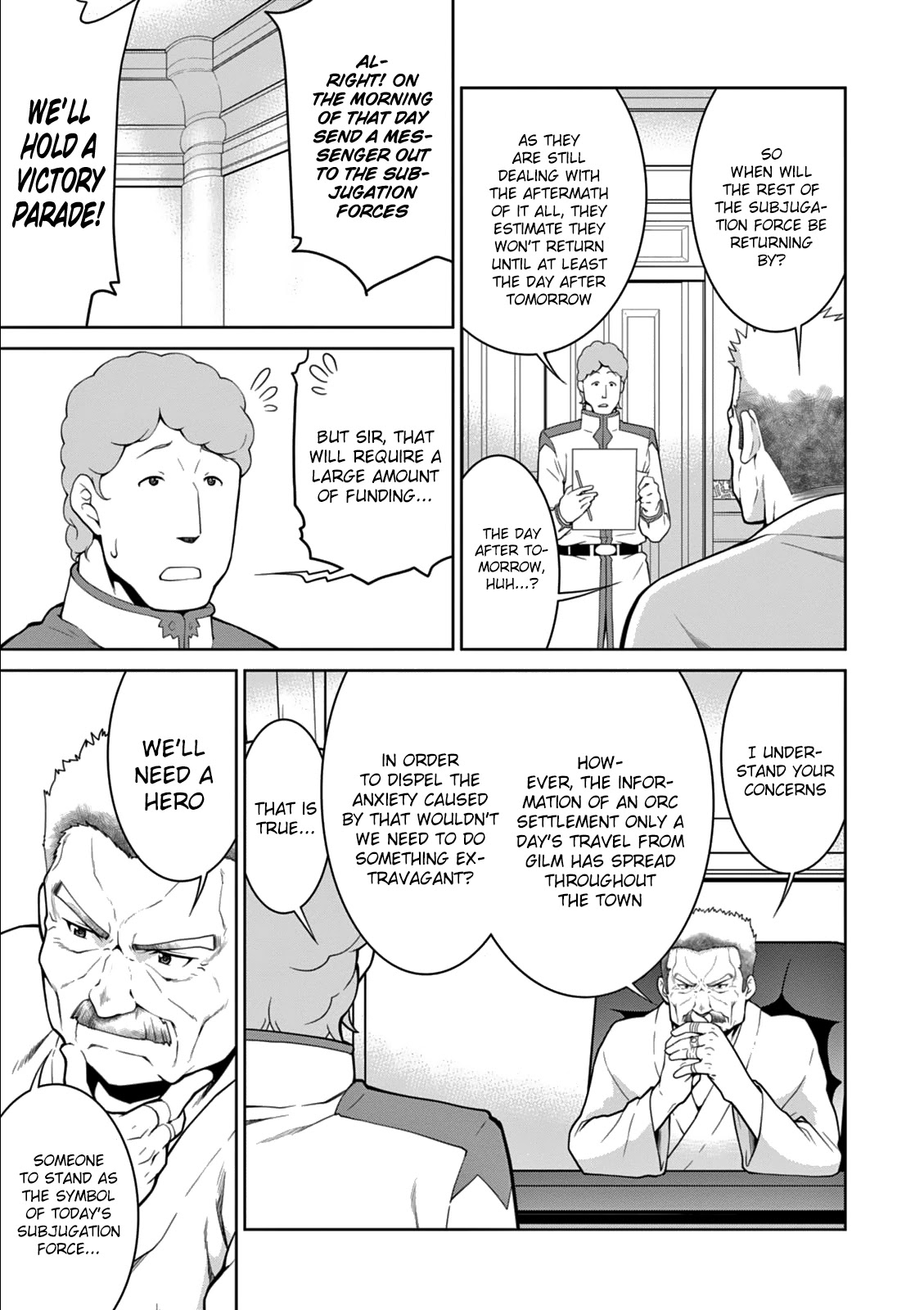 Legend (TAKANO Masaharu) Chapter 12 page 17 - Chapter 12
