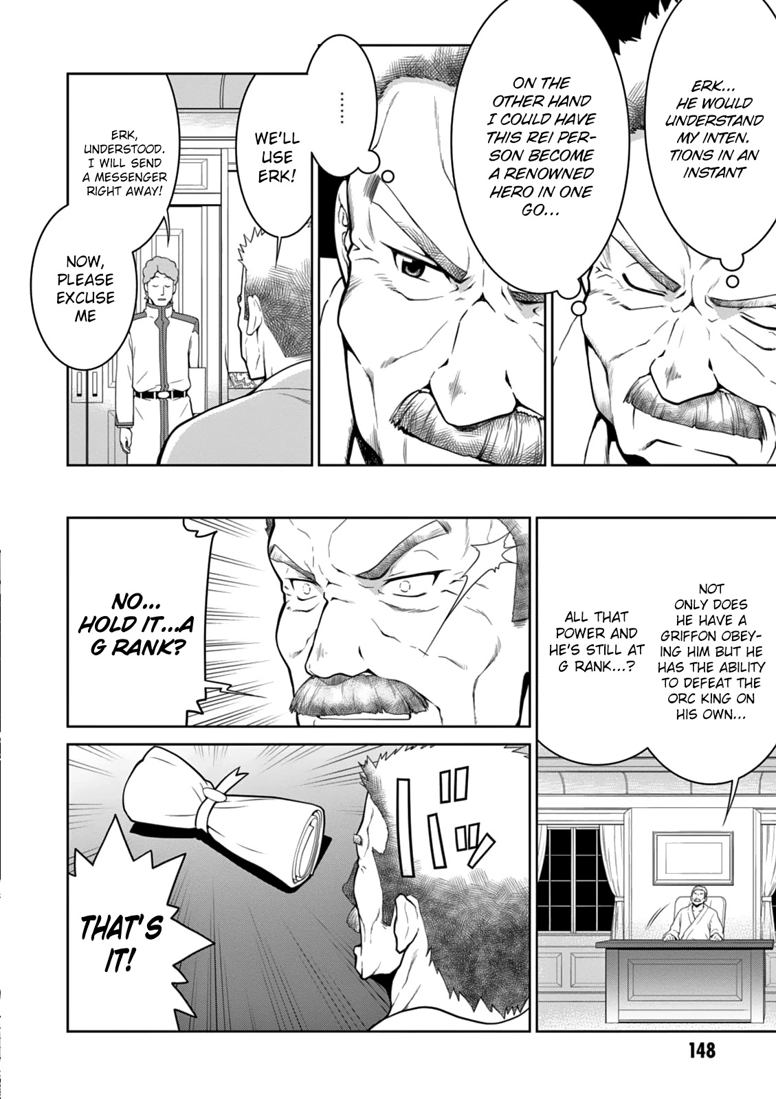 Legend (TAKANO Masaharu) Chapter 12 page 18 - Chapter 12