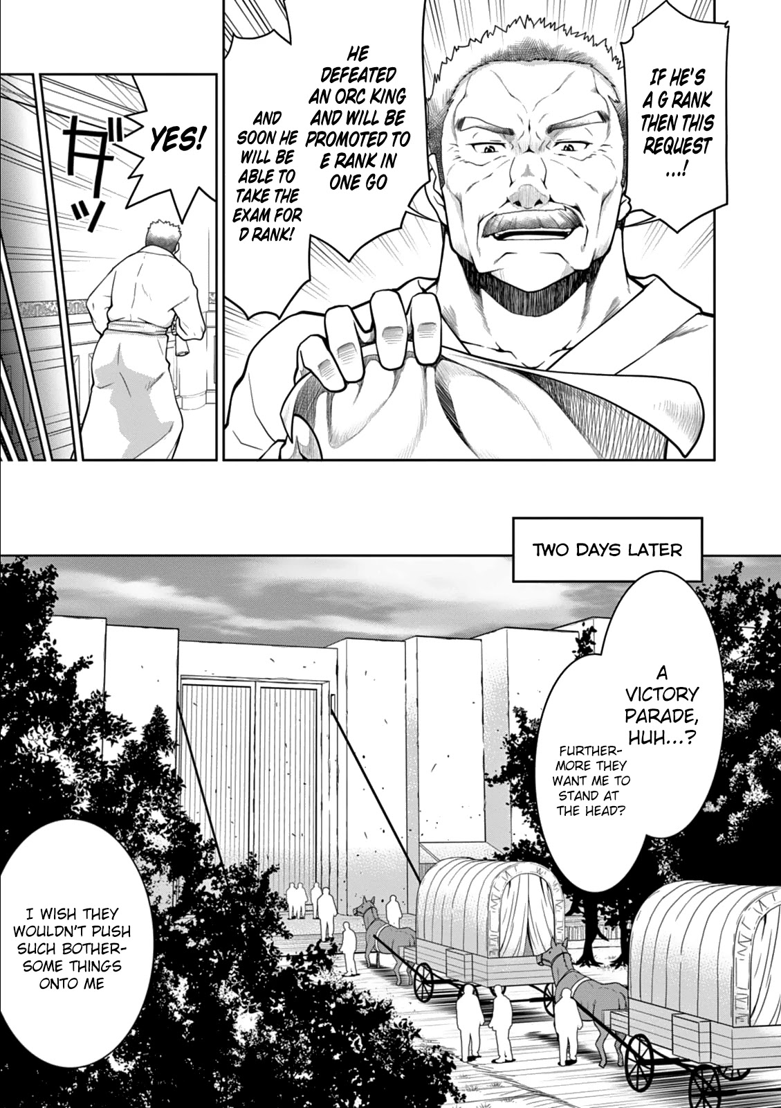 Legend (TAKANO Masaharu) Chapter 12 page 19 - Chapter 12