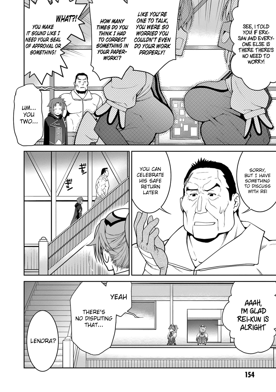 Legend (TAKANO Masaharu) Chapter 12 page 24 - Chapter 12