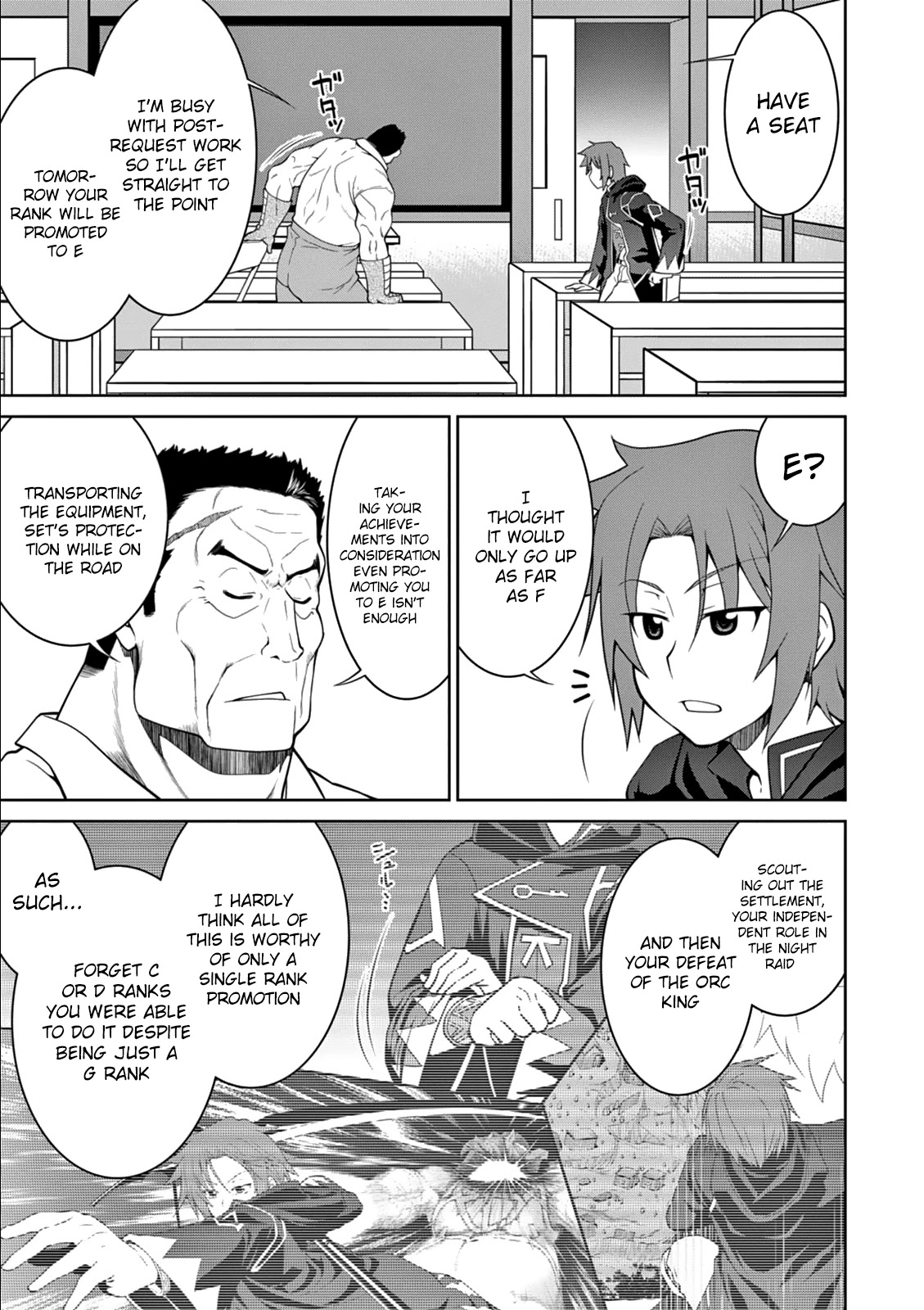 Legend (TAKANO Masaharu) Chapter 12 page 27 - Chapter 12