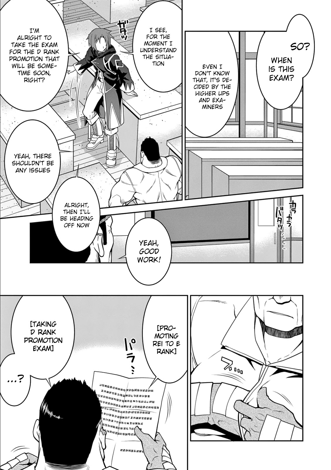 Legend (TAKANO Masaharu) Chapter 12 page 29 - Chapter 12