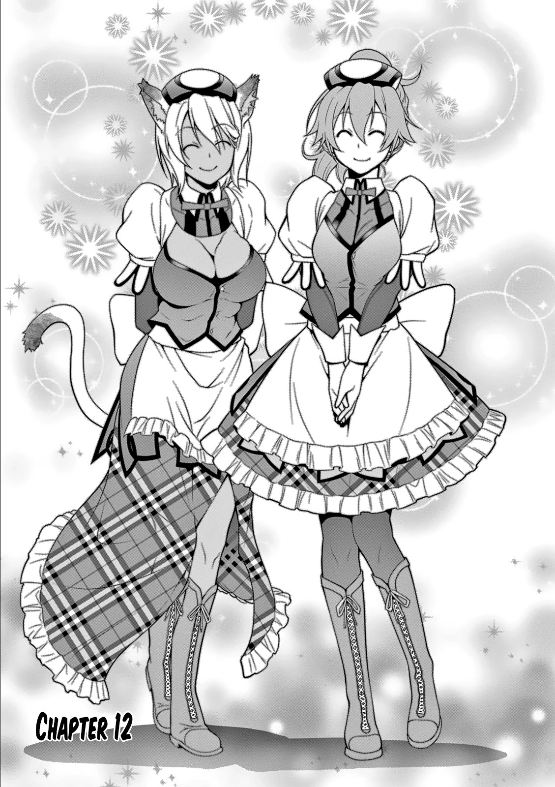 Legend (TAKANO Masaharu) Chapter 12 page 3 - Chapter 12