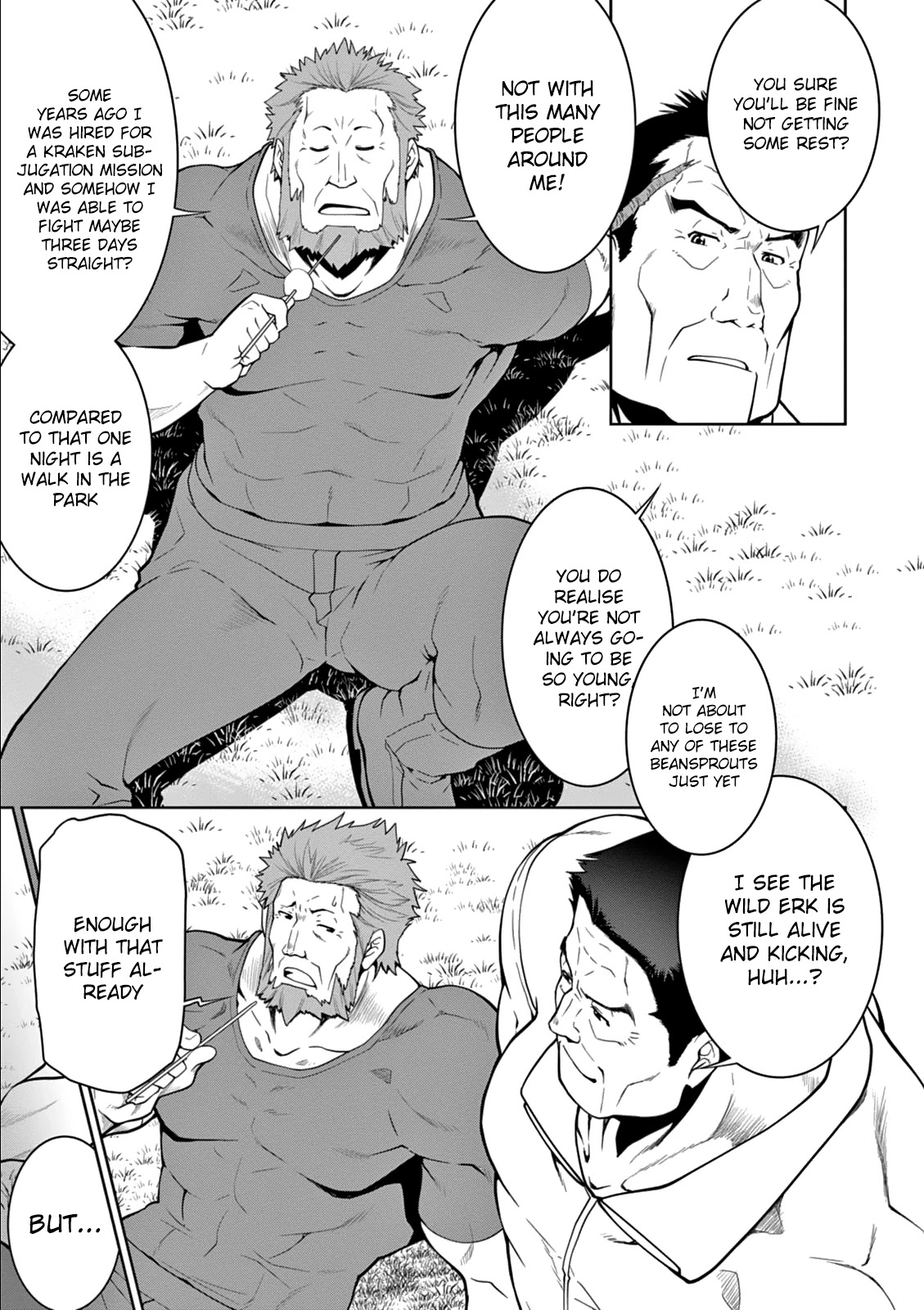 Legend (TAKANO Masaharu) Chapter 12 page 5 - Chapter 12