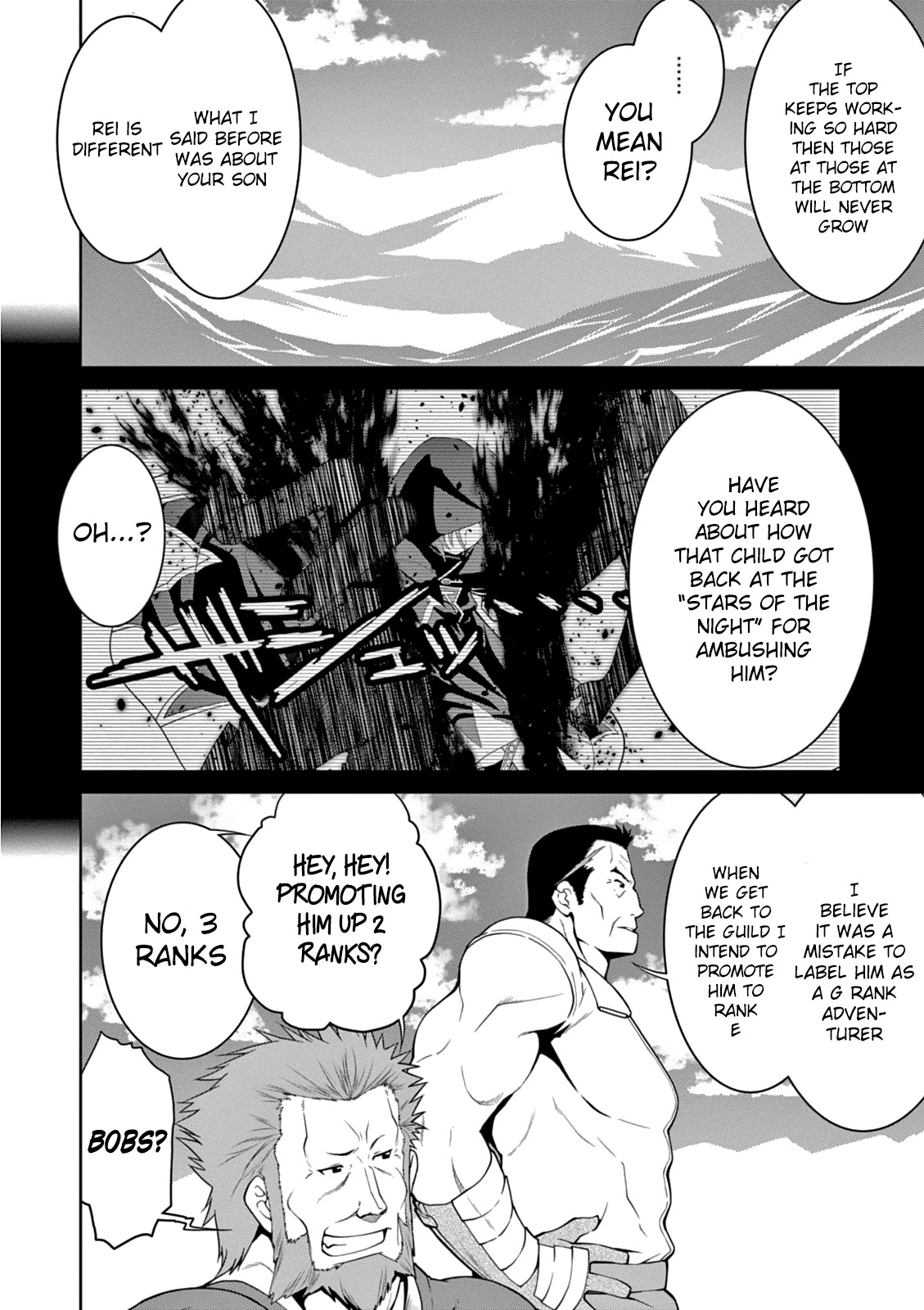 Legend (TAKANO Masaharu) Chapter 12 page 6 - Chapter 12