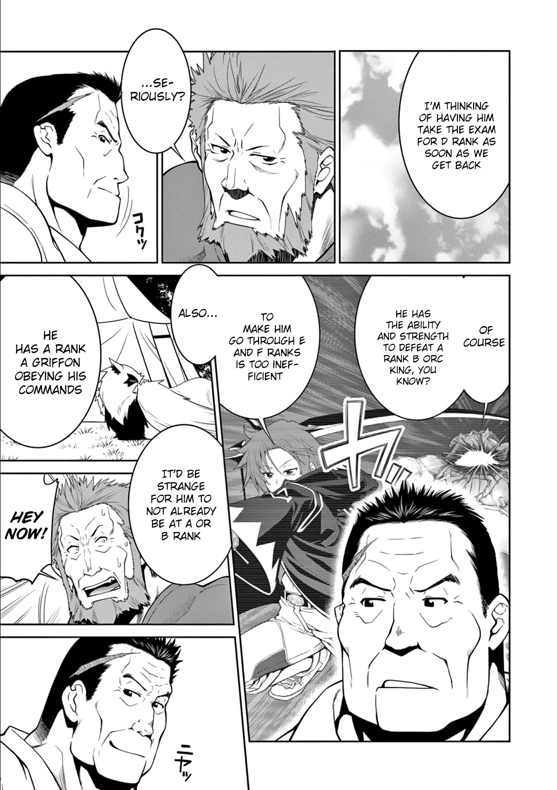 Legend (TAKANO Masaharu) Chapter 12 page 7 - Chapter 12
