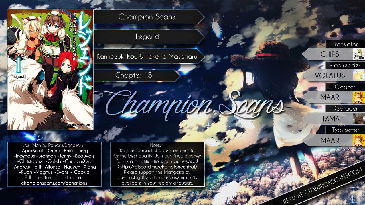 Legend (TAKANO Masaharu) Chapter 13 page 1 - Chapter 13
