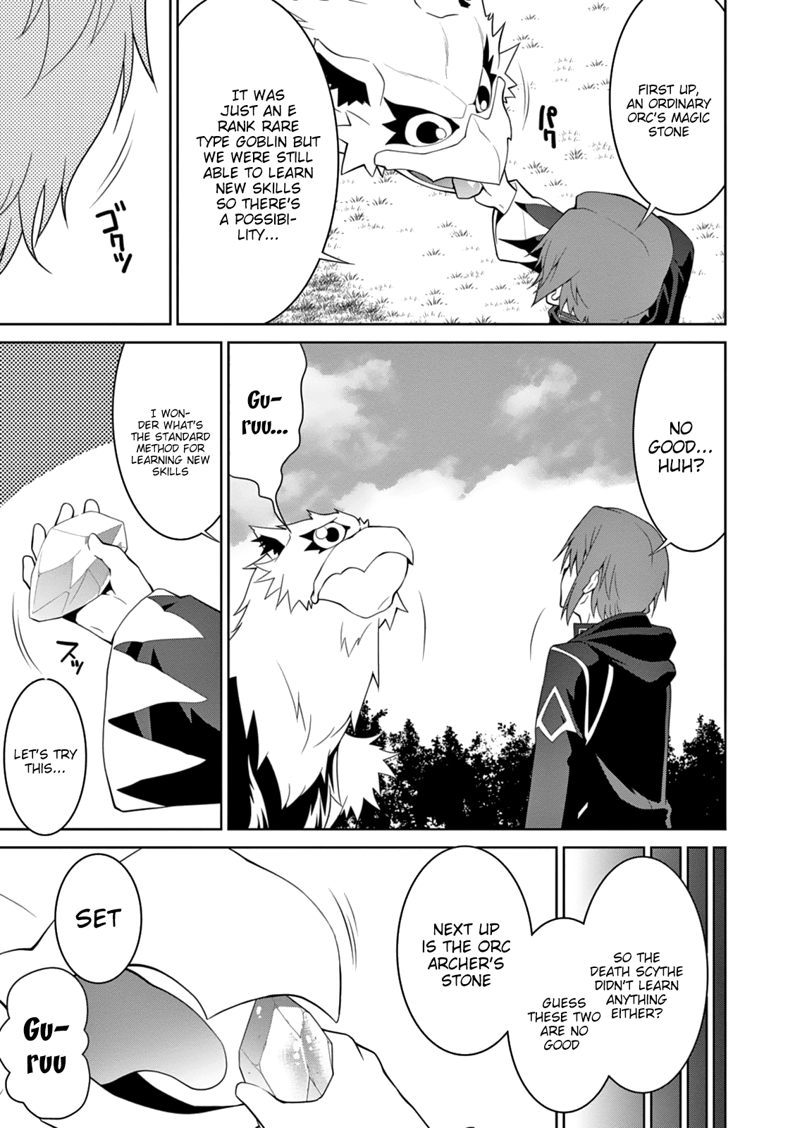 Legend (TAKANO Masaharu) Chapter 13 page 10 - Chapter 13