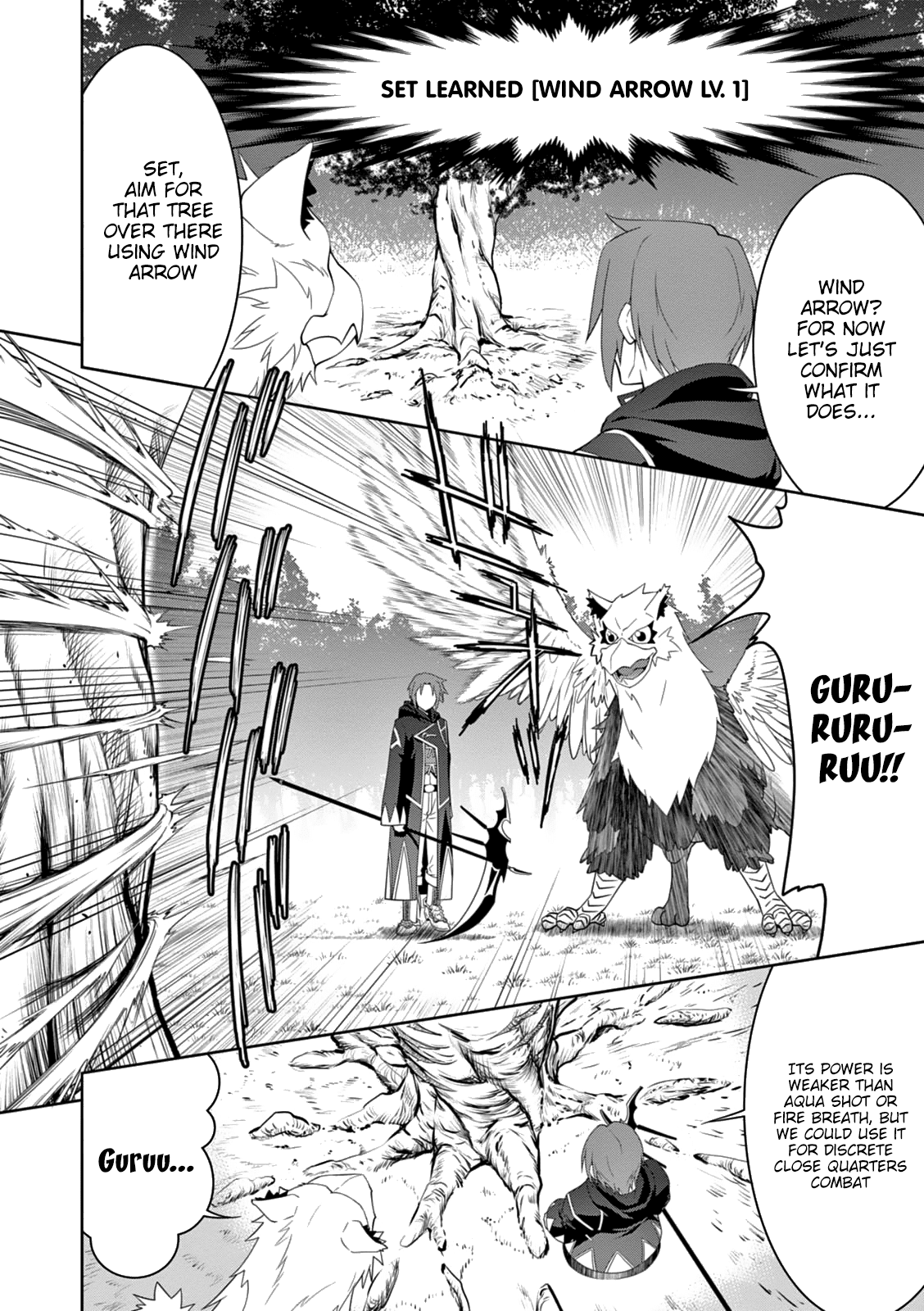Legend (TAKANO Masaharu) Chapter 13 page 11 - Chapter 13