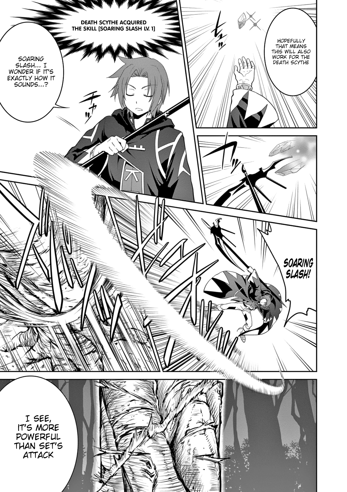 Legend (TAKANO Masaharu) Chapter 13 page 12 - Chapter 13