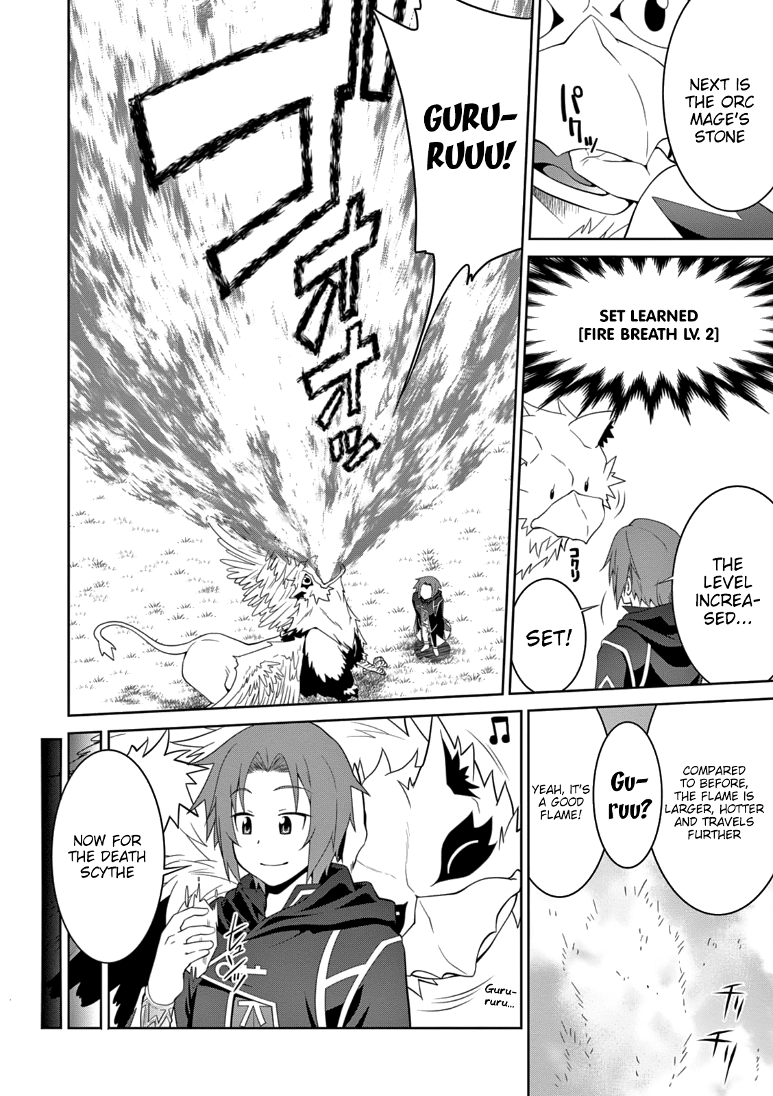 Legend (TAKANO Masaharu) Chapter 13 page 13 - Chapter 13