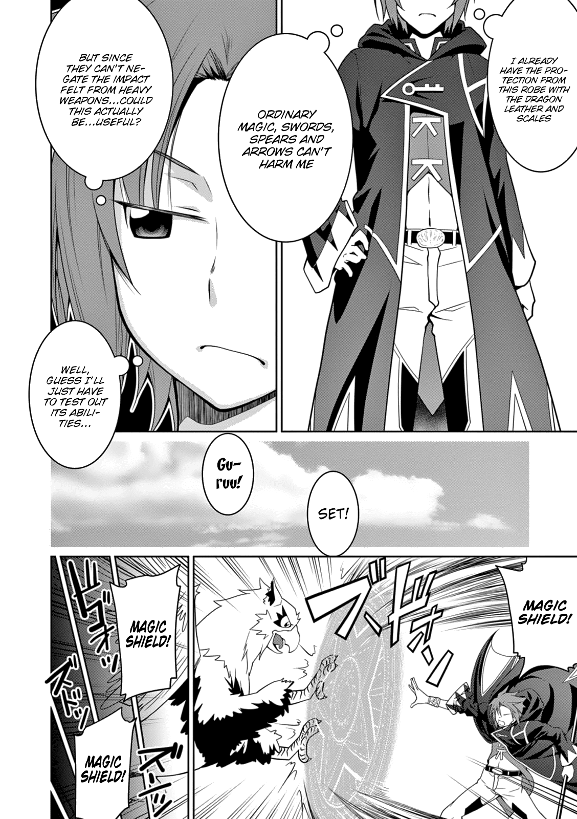 Legend (TAKANO Masaharu) Chapter 13 page 15 - Chapter 13