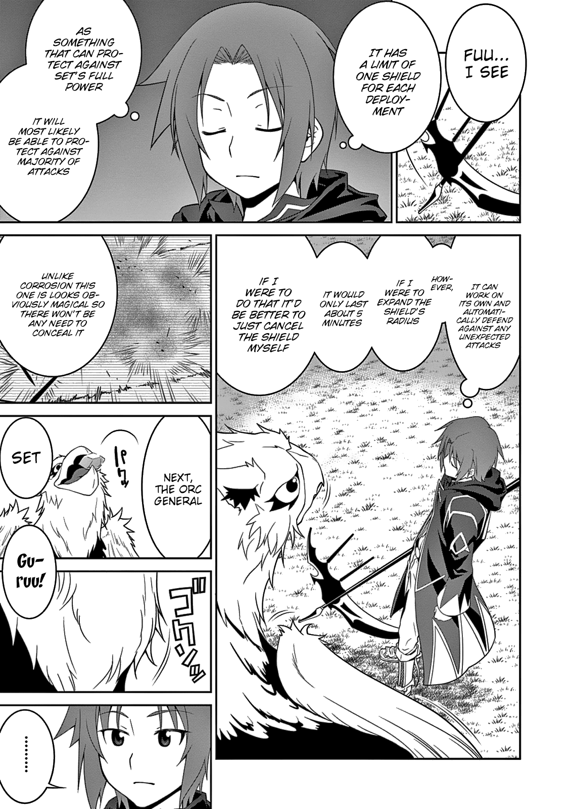 Legend (TAKANO Masaharu) Chapter 13 page 16 - Chapter 13