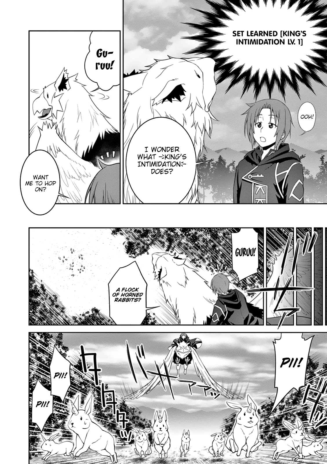 Legend (TAKANO Masaharu) Chapter 13 page 19 - Chapter 13