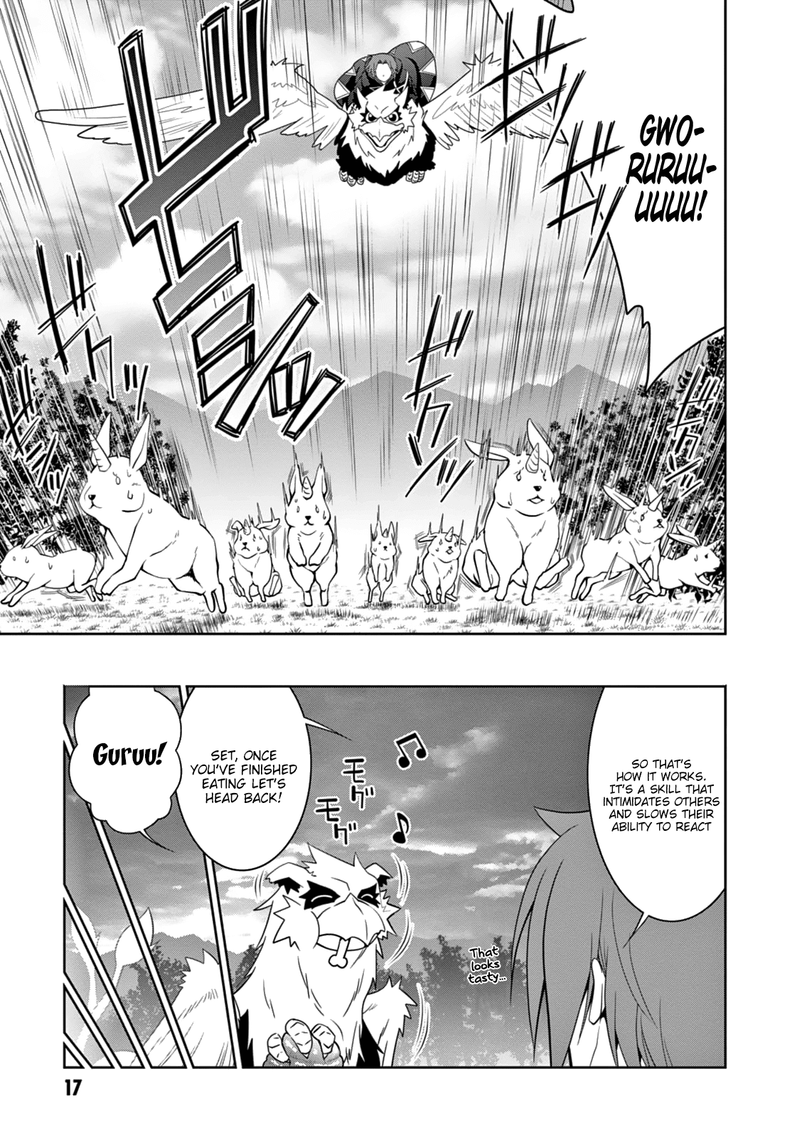 Legend (TAKANO Masaharu) Chapter 13 page 20 - Chapter 13