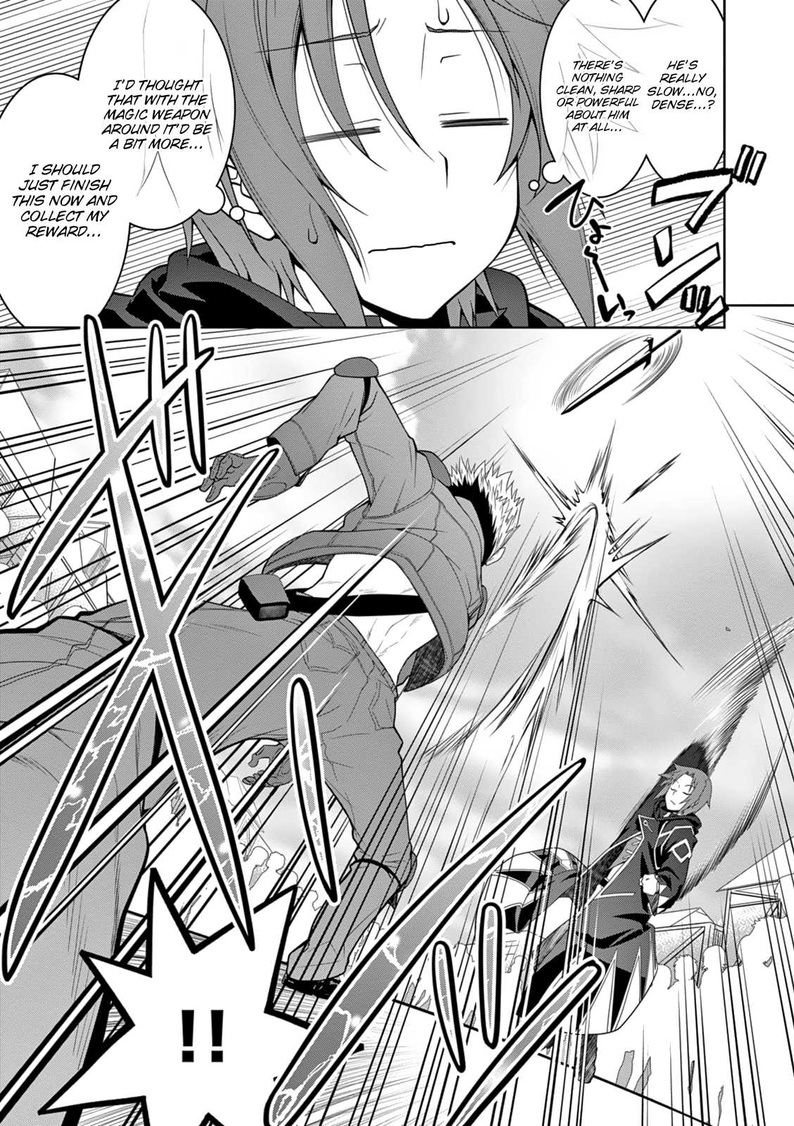 Legend (TAKANO Masaharu) Chapter 13 page 28 - Chapter 13