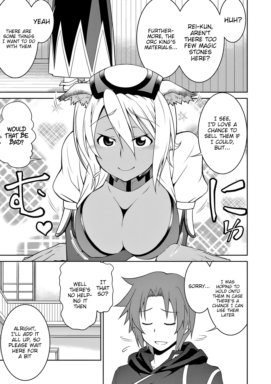 Legend (TAKANO Masaharu) Chapter 13 page 6 - Chapter 13