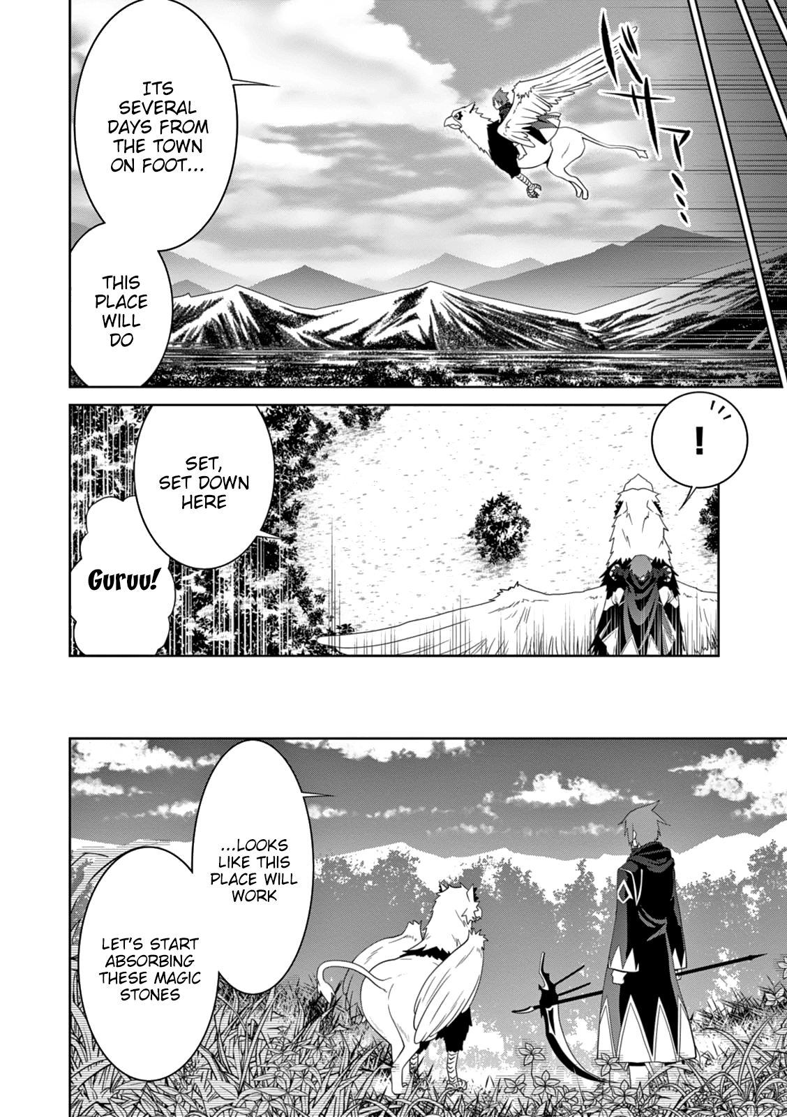 Legend (TAKANO Masaharu) Chapter 13 page 9 - Chapter 13